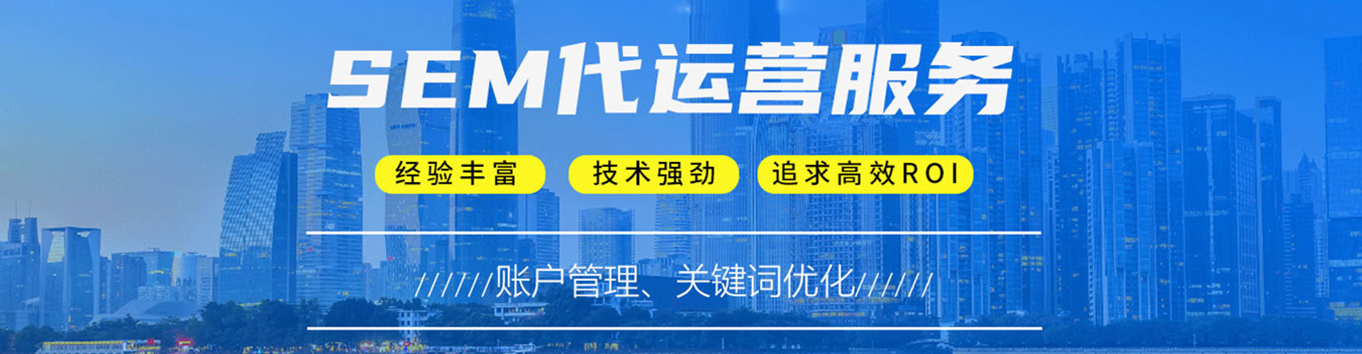 永泰百度充值高返点