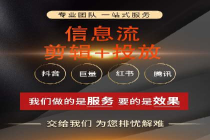 百度竞价排名服务：成功案例告诉你如何实现业绩翻番